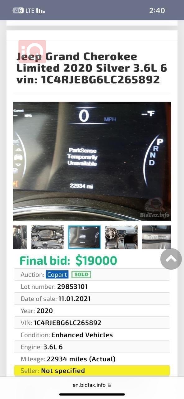 جیپ گراند شیرۆکی
